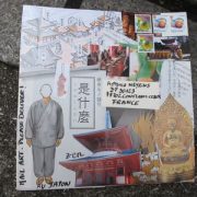 Mail Art Project Japan