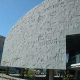 Bibliotheca Alexandrina façade gravée