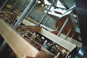 Bibliotheca Alexandrina vue de l'intérieur