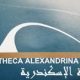 Bibliotheca Alexandrina Logo