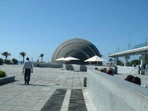 Bibliotheca Alexandrina planétarium