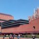 British Library, vue extérieure